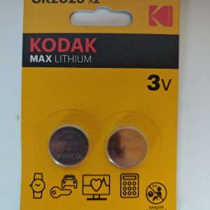 Nappiparisto CR2025, 2kpl - Kodak